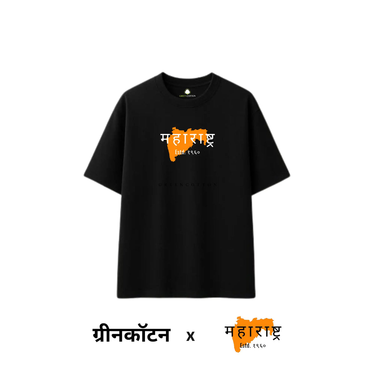 Maharastra Black Oversize T-Shirt