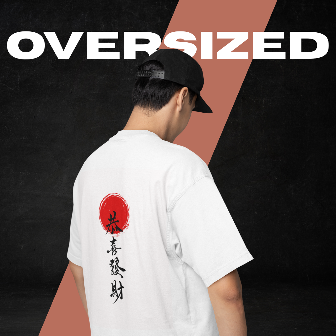 Oversized