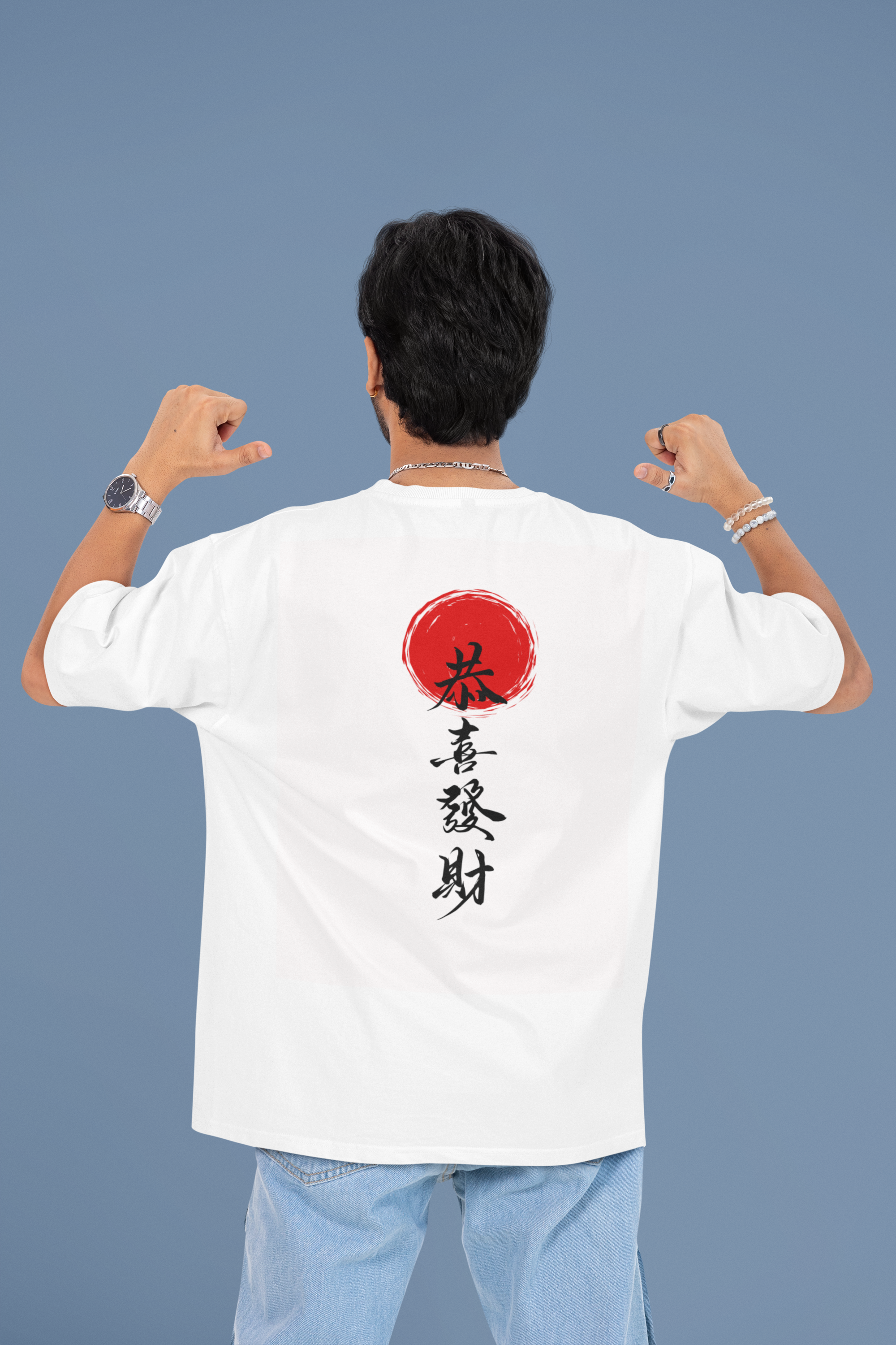 Red Dot Collection Oversized T-Shirt - Green Cotton