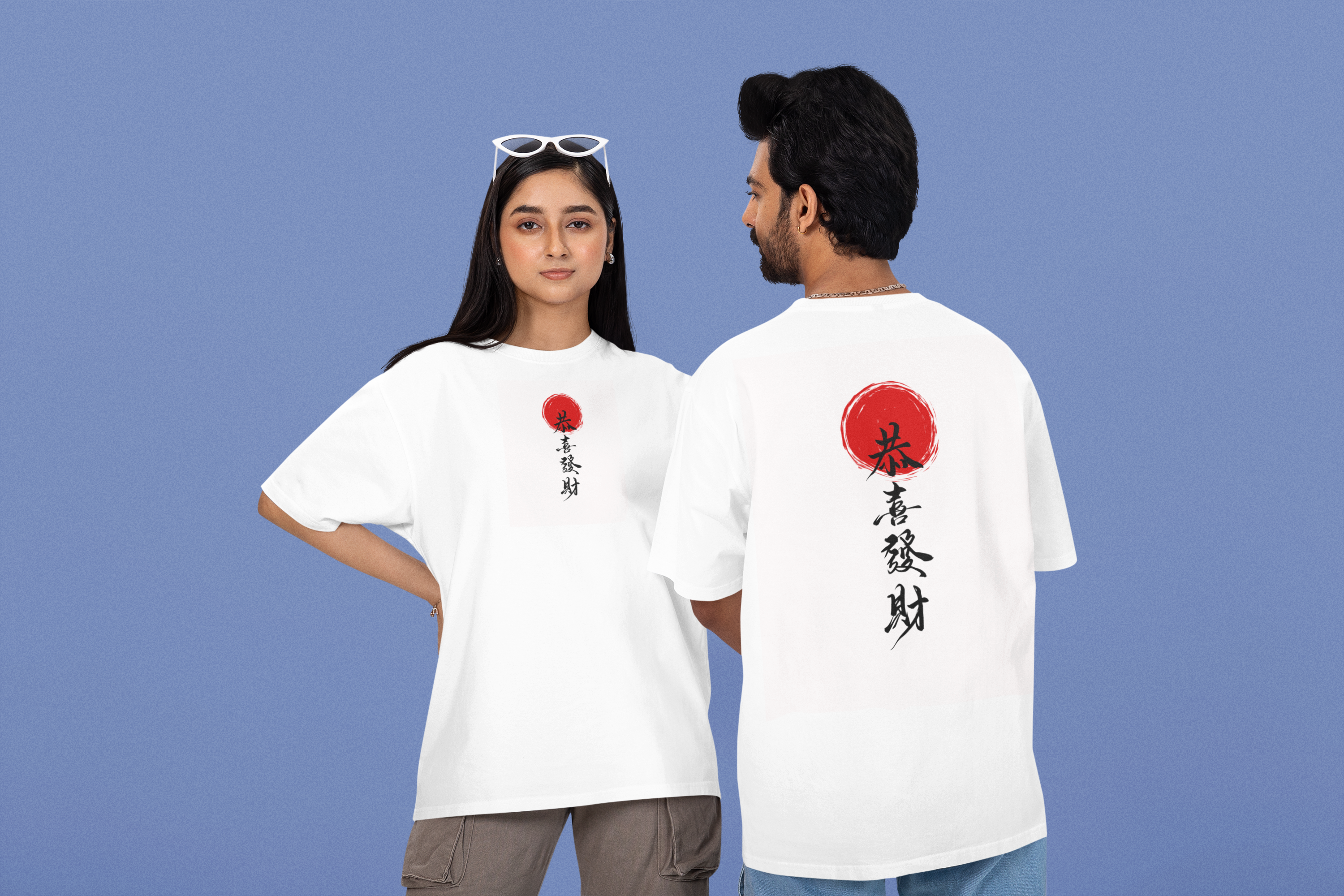 Red Dot Collection Oversized T-Shirt - Green Cotton