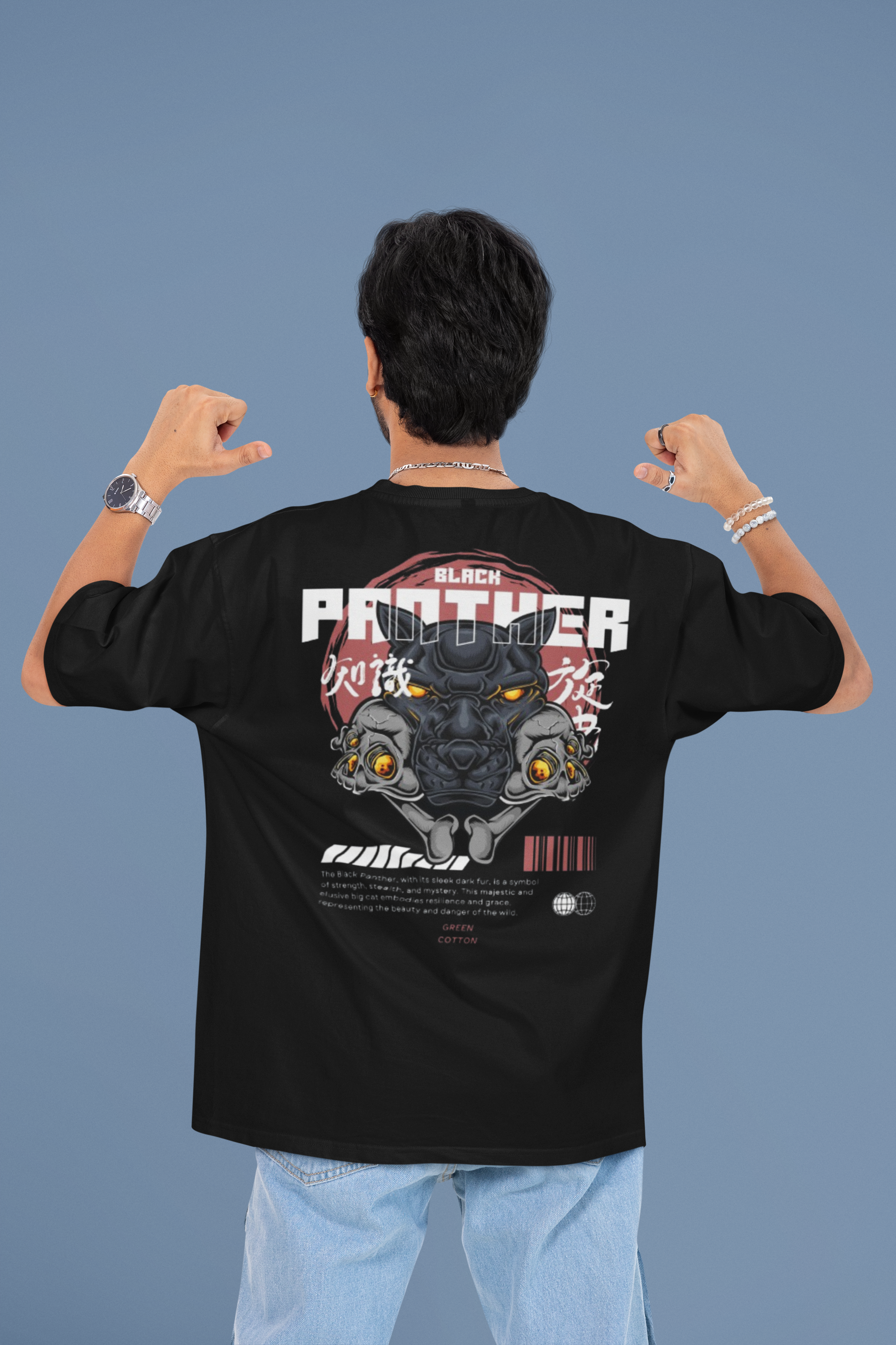 Black Panther Elite Oversized T-Shirt - Green Cotton