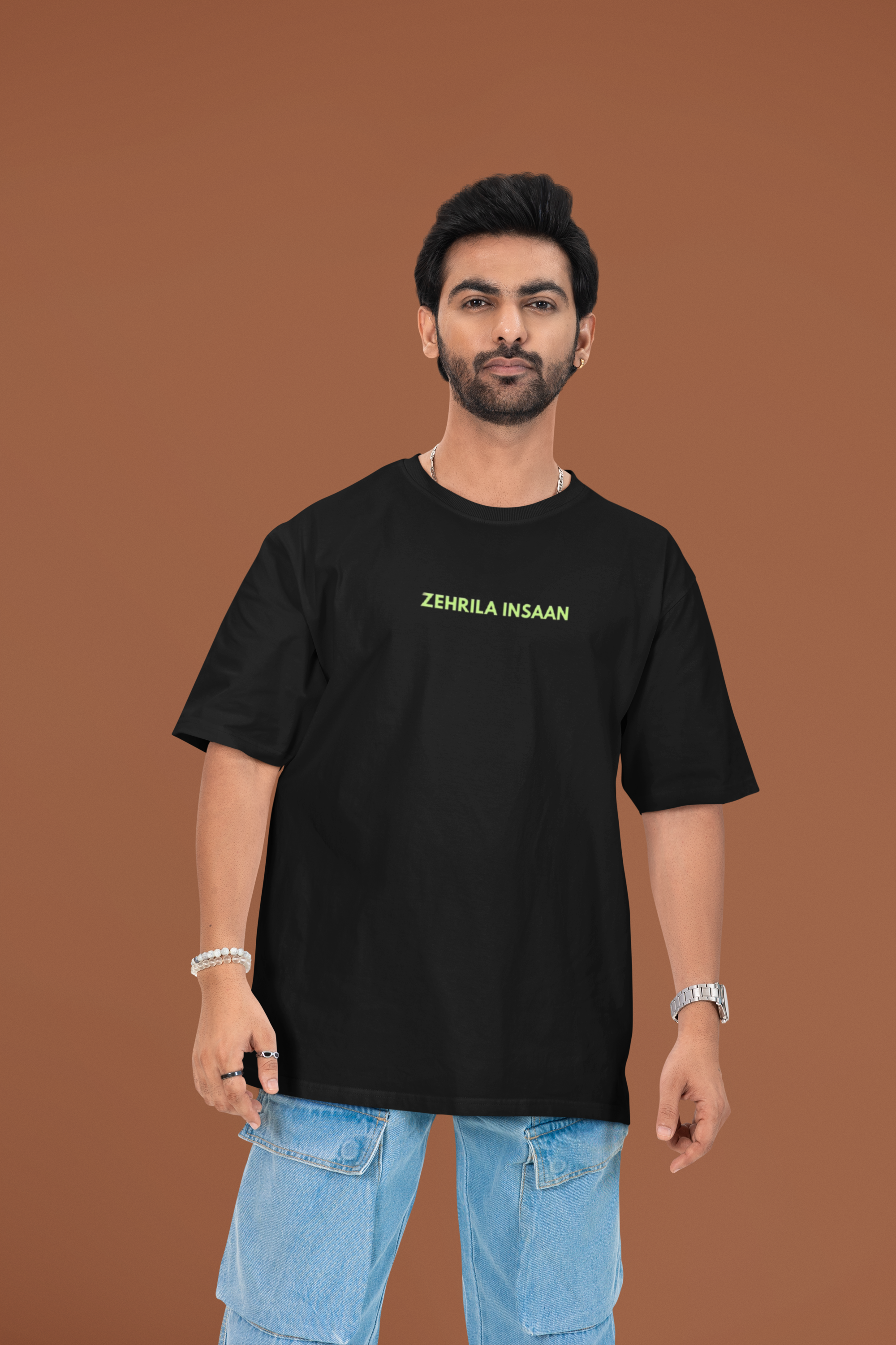 Zehrila Insan Premium Edition T-Shirt - Green Cotton