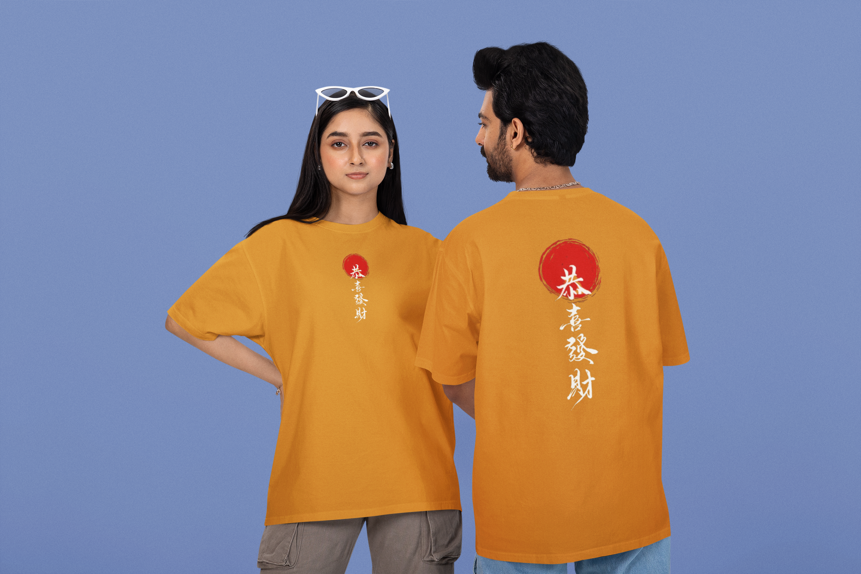 Red Dot Collection Oversized T-Shirt - Green Cotton