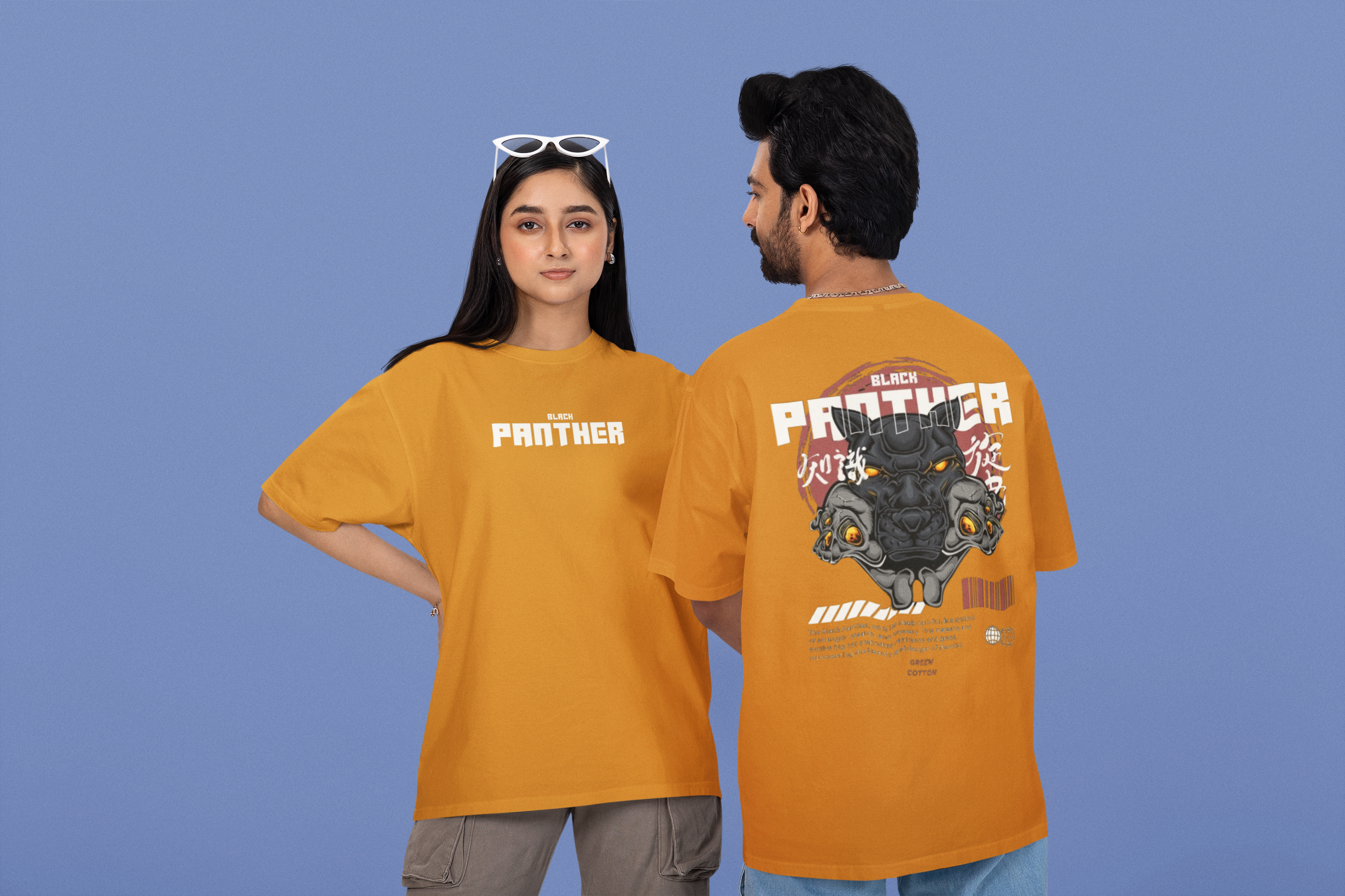 Black Panther Elite Oversized T-Shirt - Green Cotton