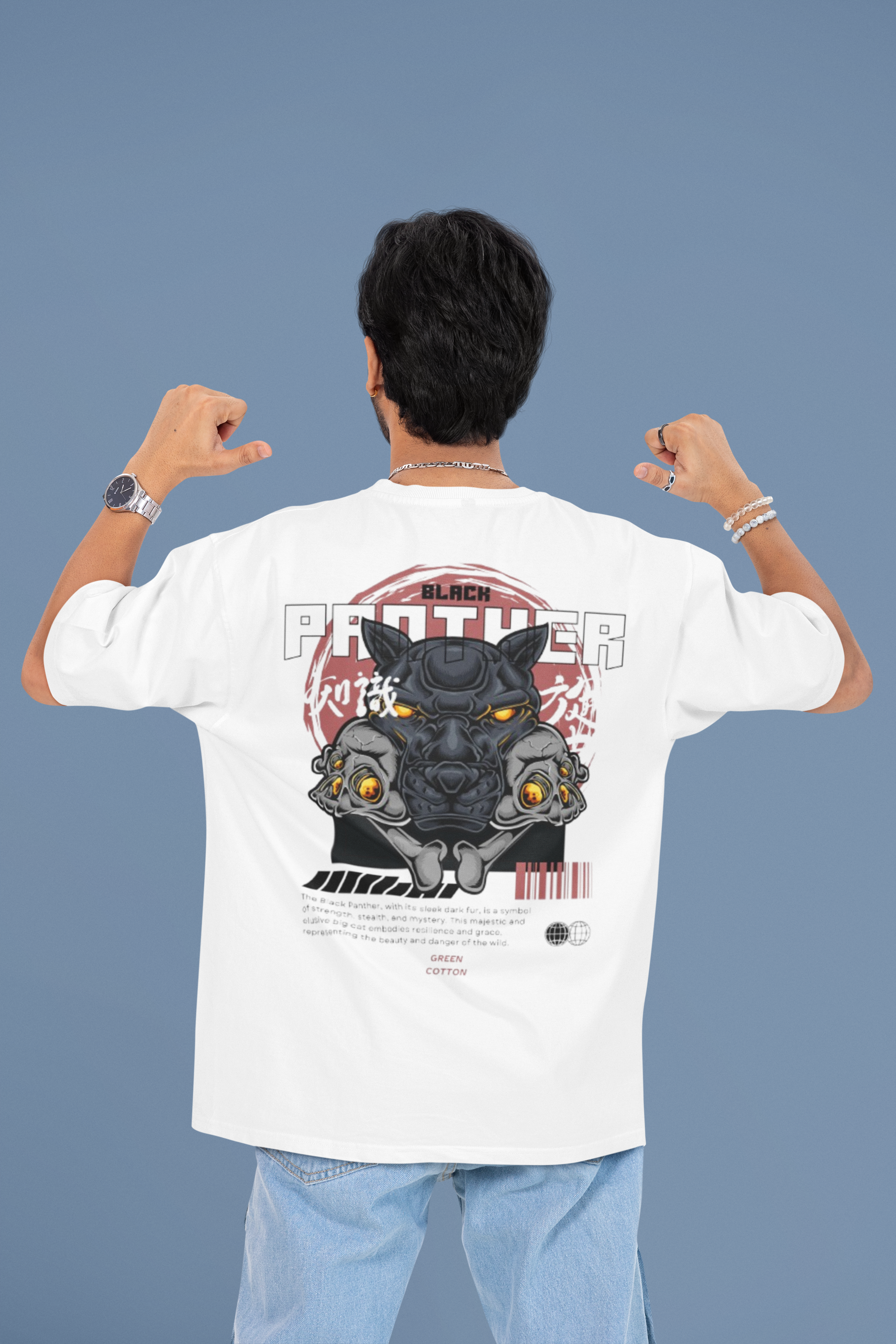Black Panther Elite Oversized T-Shirt - Green Cotton